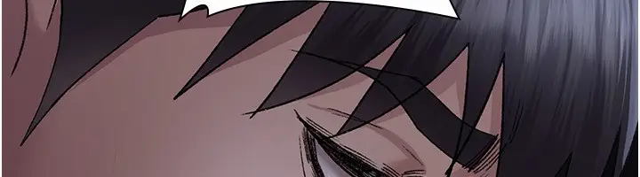 漫画《夜间诊疗室》第116话第134张图