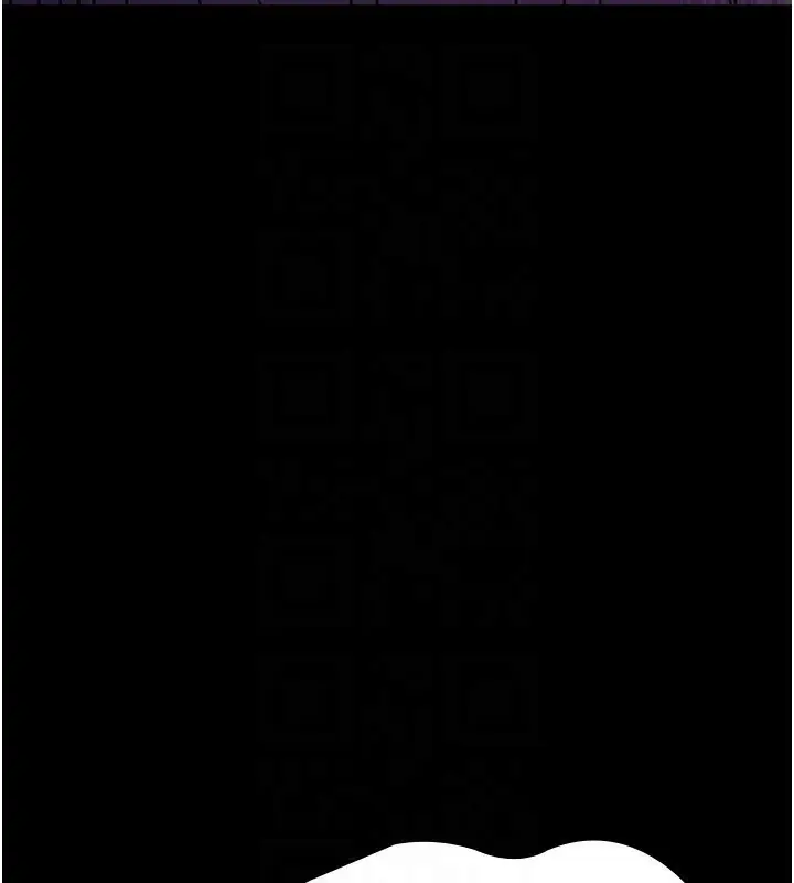 漫画《夜间诊疗室》第116话第136张图
