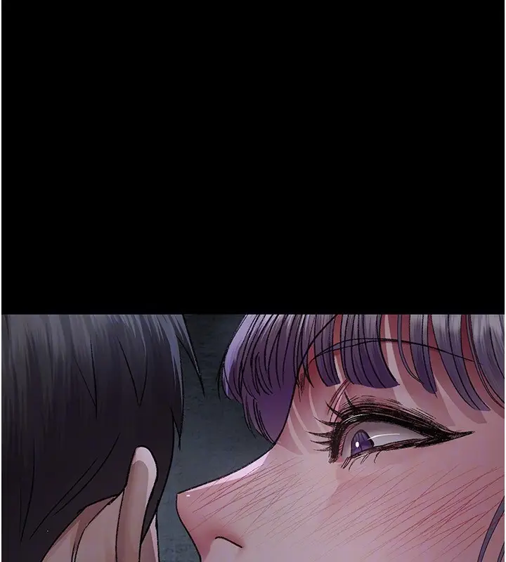 漫画《夜间诊疗室》第116话第139张图
