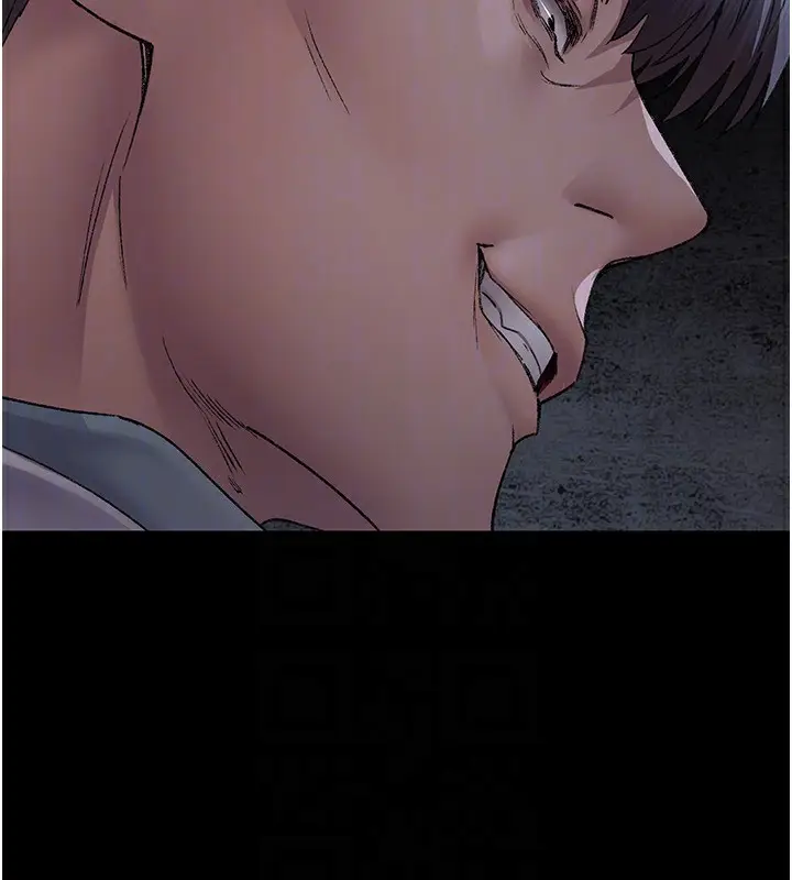 漫画《夜间诊疗室》第116话第143张图