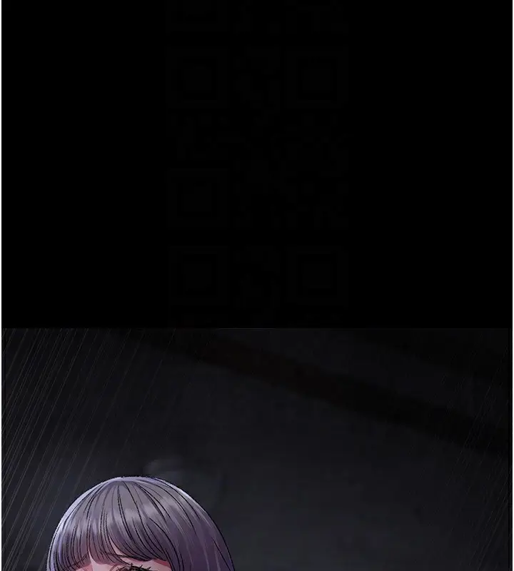 漫画《夜间诊疗室》第116话第144张图