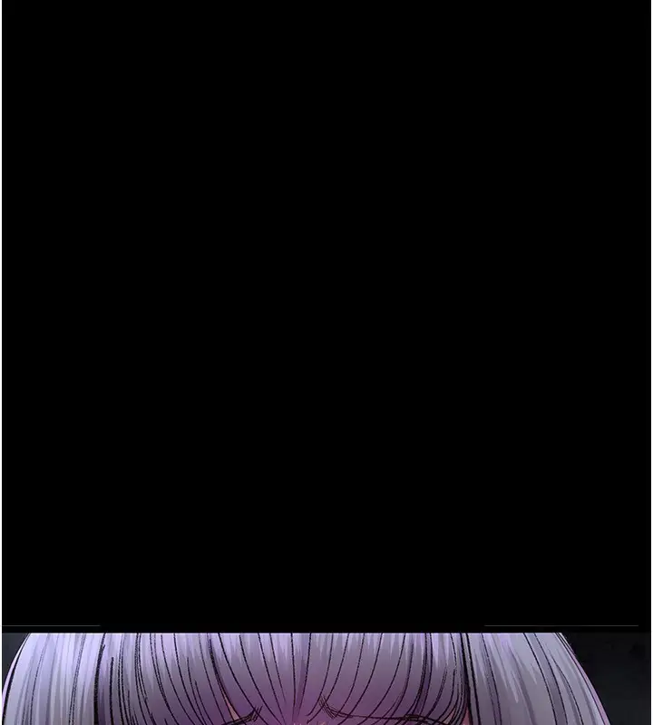 漫画《夜间诊疗室》第116话第3张图