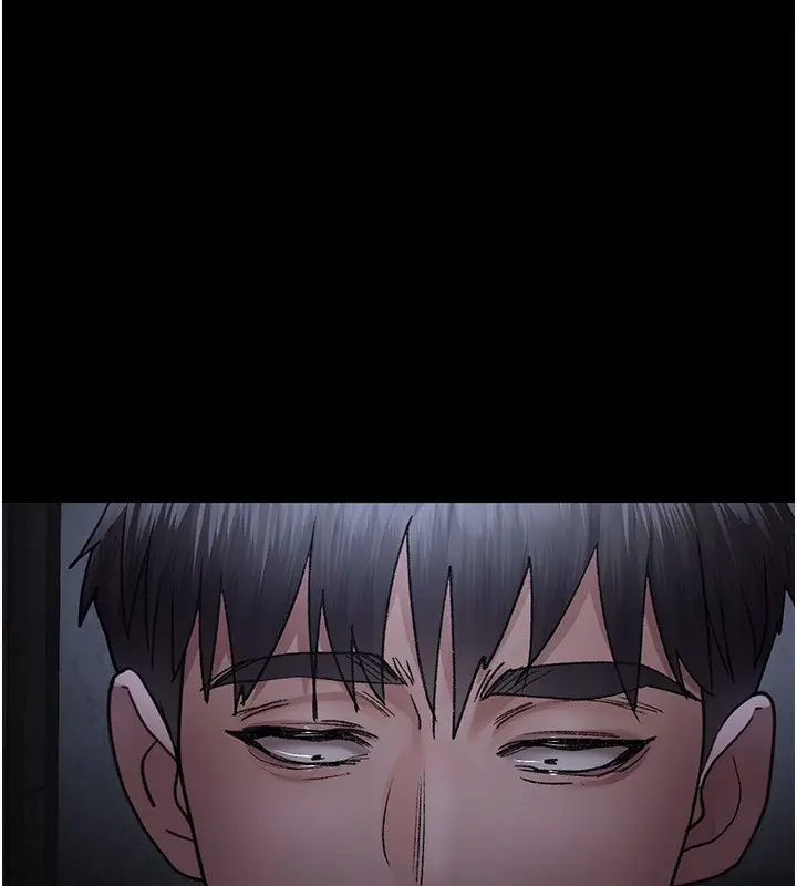 漫画《夜间诊疗室》第116话第35张图