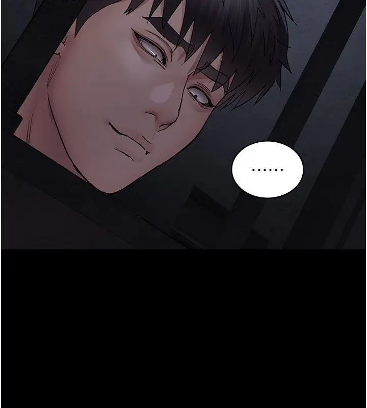 漫画《夜间诊疗室》第116话第53张图