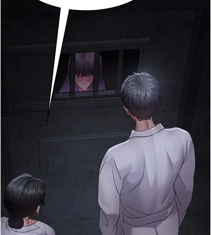 漫画《夜间诊疗室》第116话第55张图