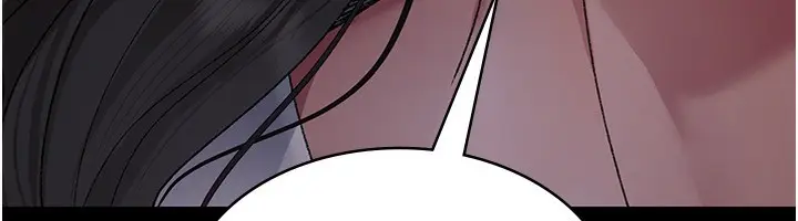 漫画《夜间诊疗室》第117话第102张图