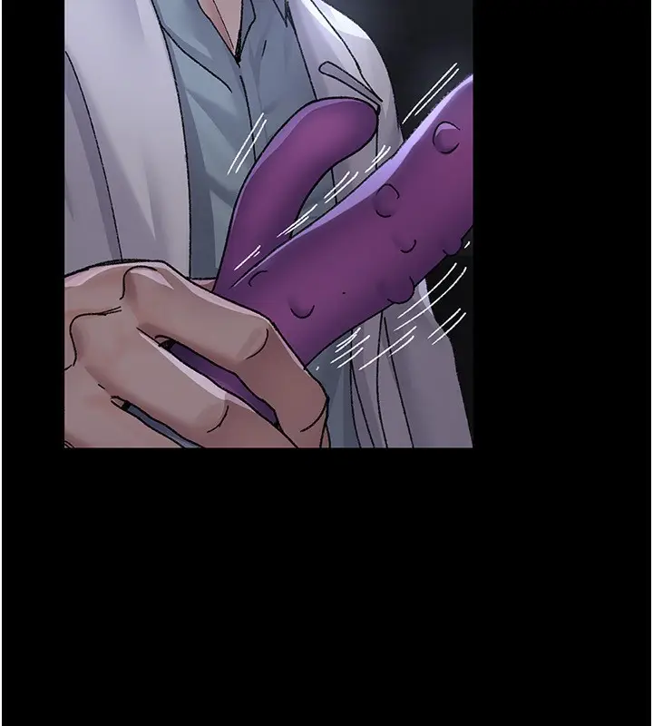 漫画《夜间诊疗室》第117话第111张图