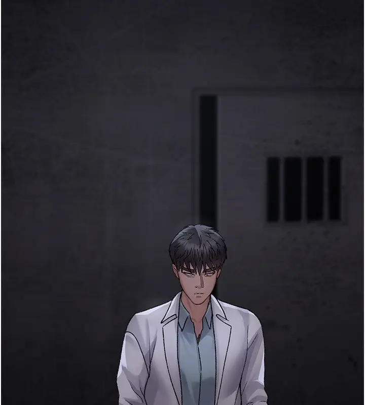 漫画《夜间诊疗室》第117话第122张图
