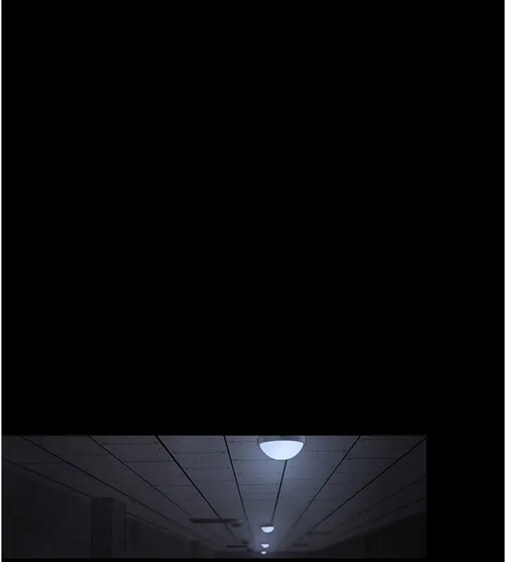漫画《夜间诊疗室》第117话第132张图