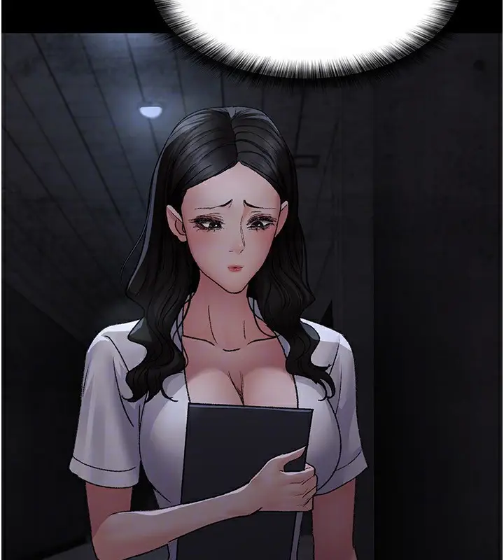 漫画《夜间诊疗室》第117话第138张图