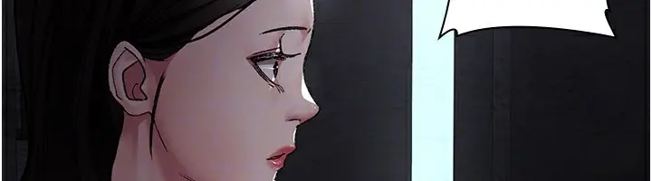 漫画《夜间诊疗室》第117话第141张图