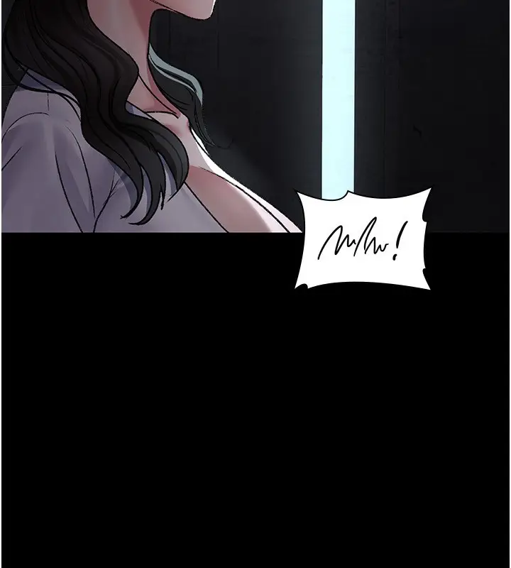 漫画《夜间诊疗室》第117话第142张图