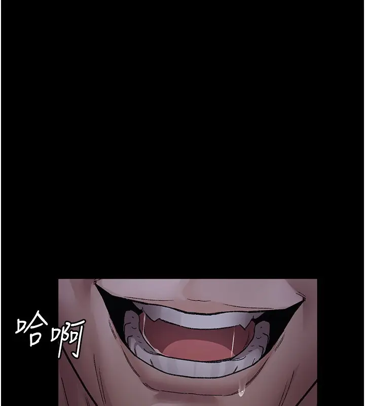 漫画《夜间诊疗室》第117话第163张图