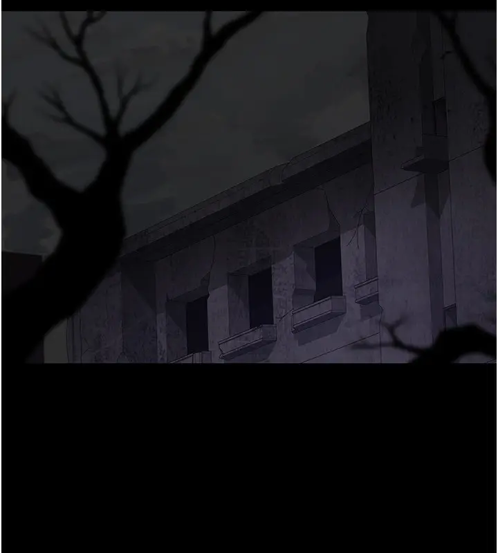 漫画《夜间诊疗室》第117话第172张图