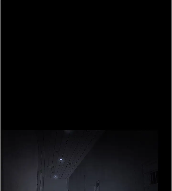 漫画《夜间诊疗室》第117话第21张图