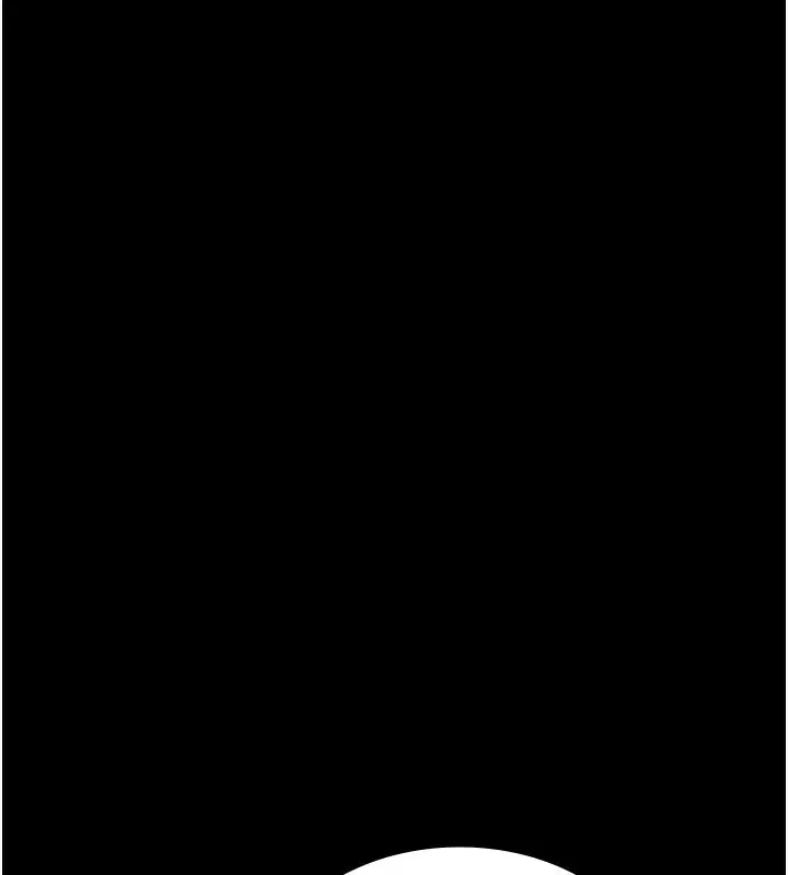 漫画《夜间诊疗室》第117话第82张图