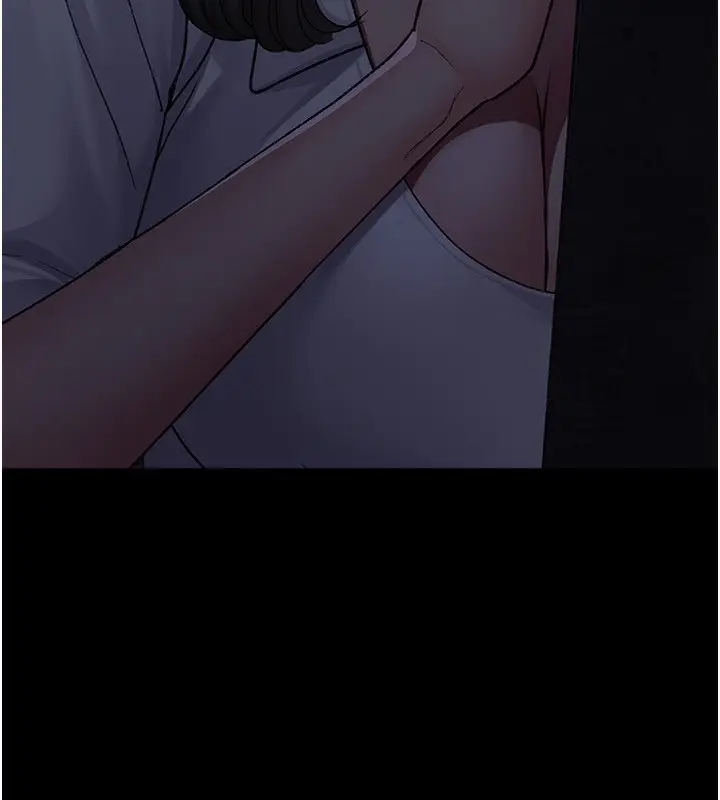 漫画《夜间诊疗室》第118话第11张图