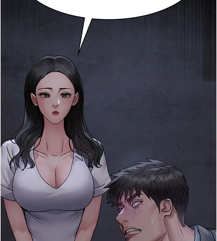 漫画《夜间诊疗室》第118话第118张图