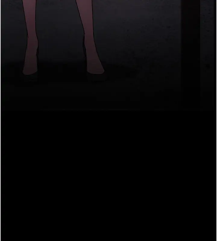 漫画《夜间诊疗室》第118话第120张图