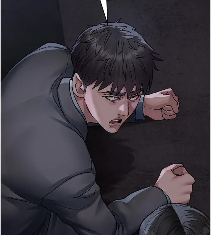 漫画《夜间诊疗室》第118话第128张图