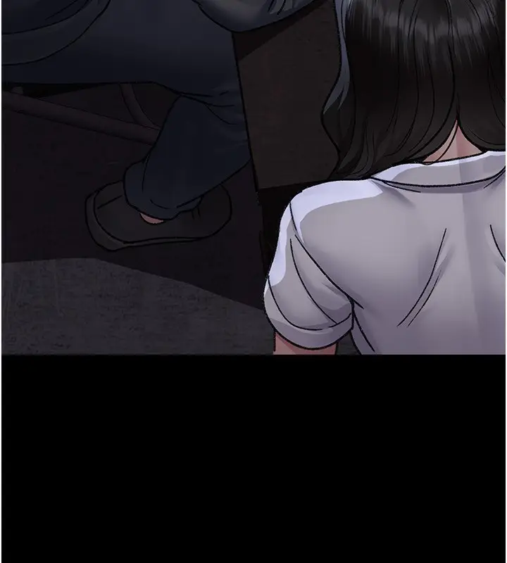 漫画《夜间诊疗室》第118话第129张图