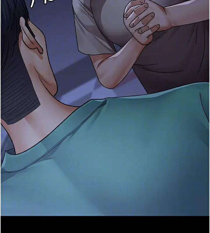 漫画《夜间诊疗室》第118话第146张图