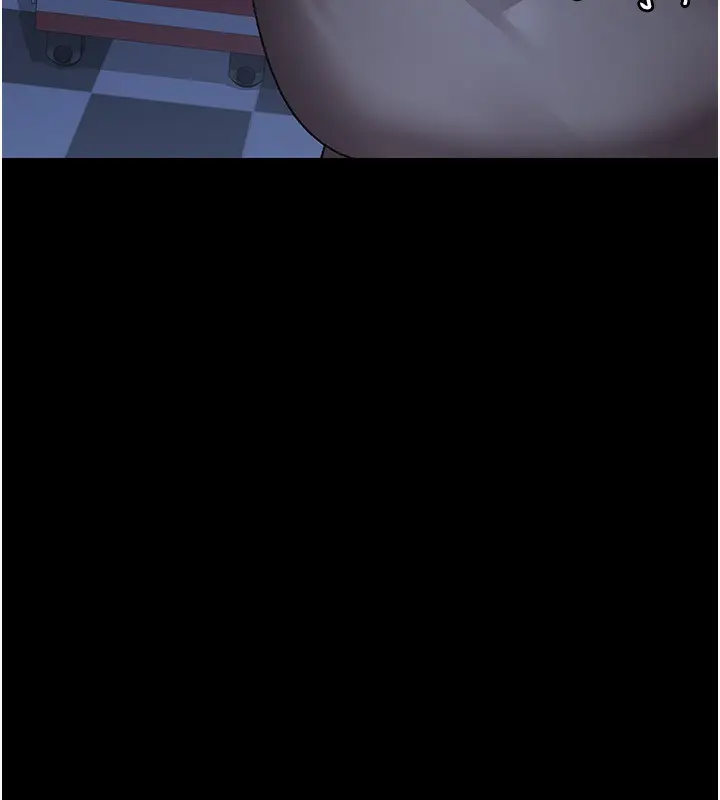 漫画《夜间诊疗室》第118话第150张图