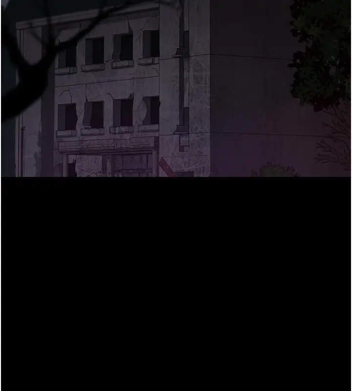 漫画《夜间诊疗室》第118话第178张图