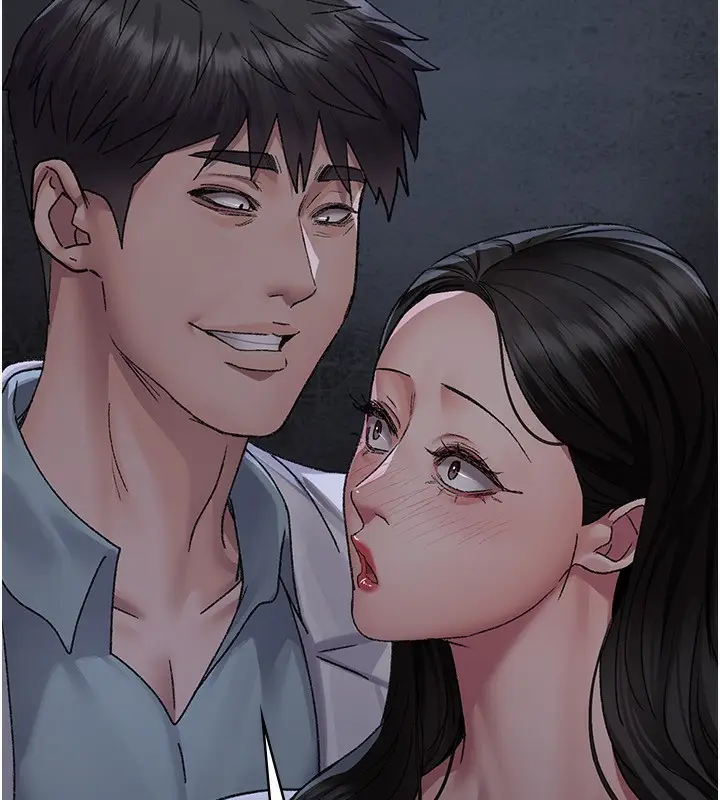 漫画《夜间诊疗室》第118话第193张图