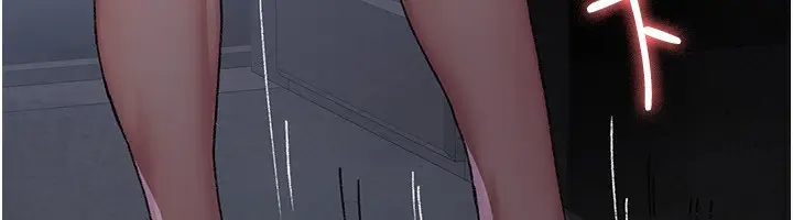漫画《夜间诊疗室》第118话第200张图