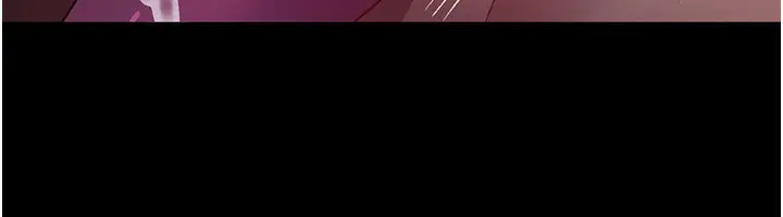 漫画《夜间诊疗室》第118话第212张图