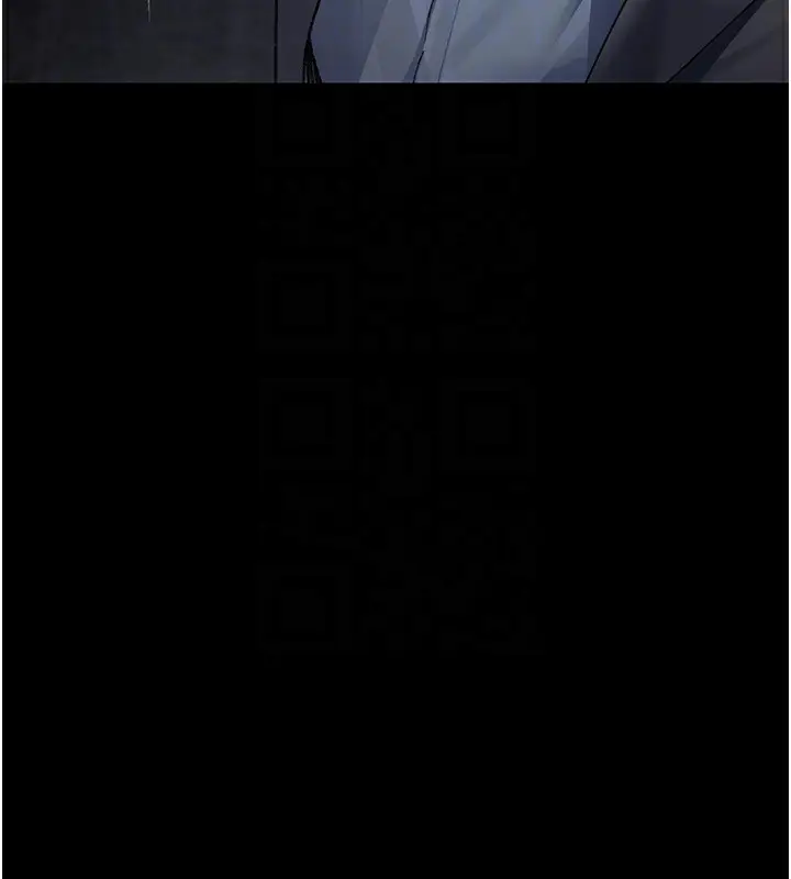 漫画《夜间诊疗室》第118话第29张图