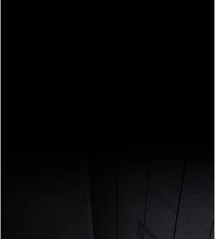 漫画《夜间诊疗室》第118话第4张图