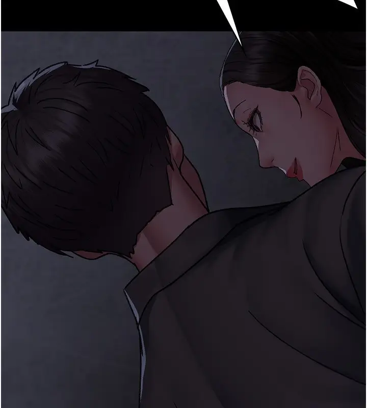 漫画《夜间诊疗室》第118话第47张图