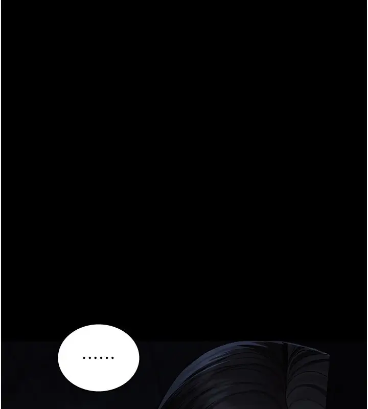 漫画《夜间诊疗室》第118话第9张图