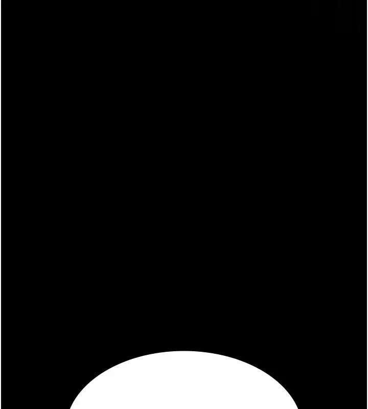 漫画《夜间诊疗室》第119话第10张图