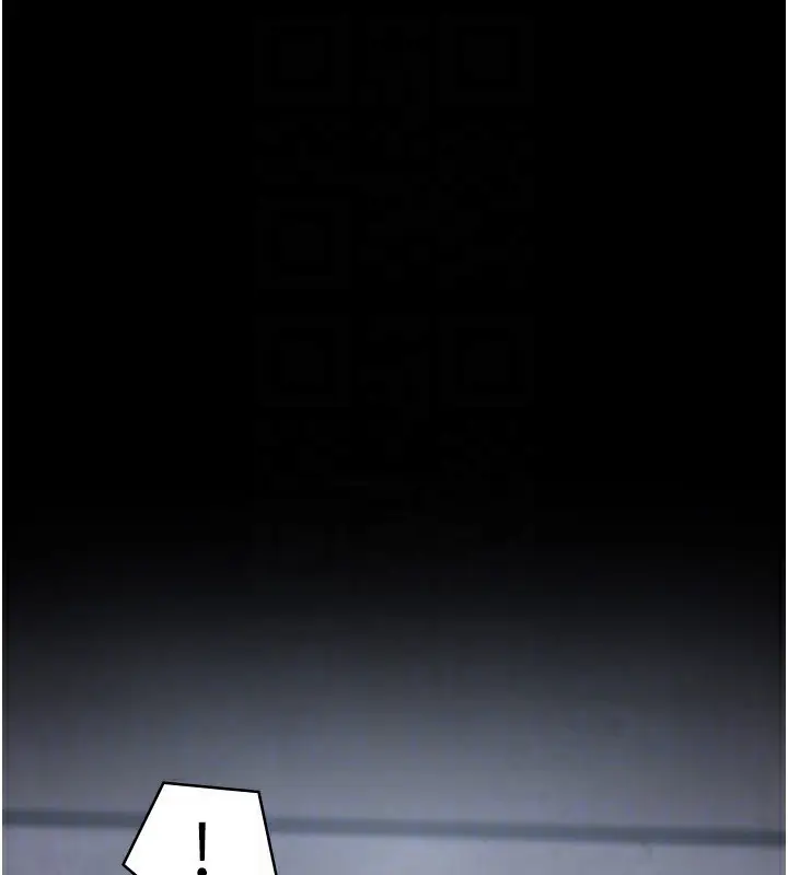 漫画《夜间诊疗室》第119话第110张图