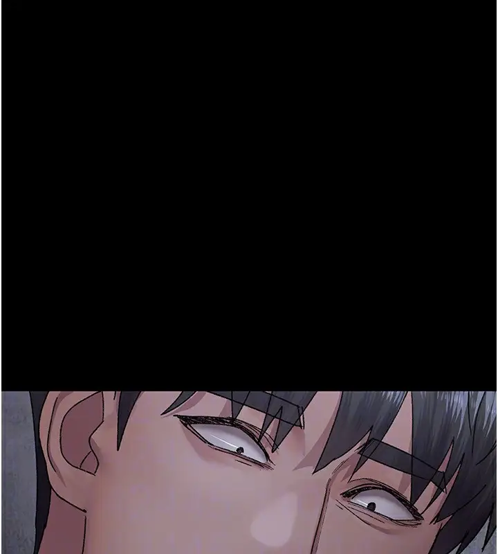 漫画《夜间诊疗室》第119话第113张图