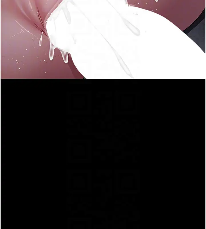 漫画《夜间诊疗室》第119话第130张图