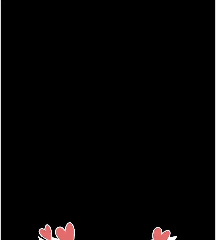 漫画《夜间诊疗室》第119话第136张图