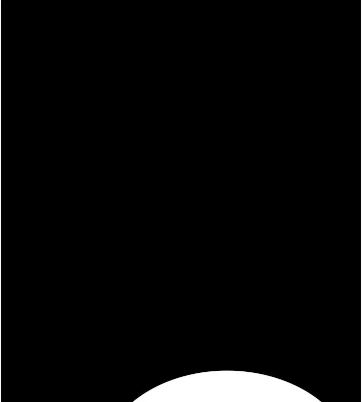 漫画《夜间诊疗室》第119话第172张图