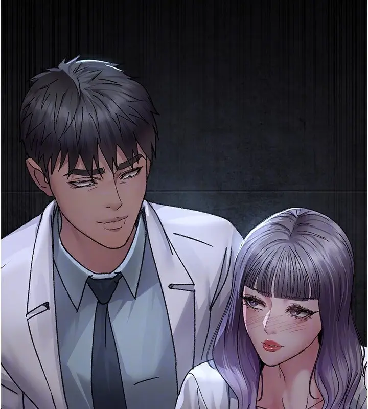 漫画《夜间诊疗室》第119话第179张图