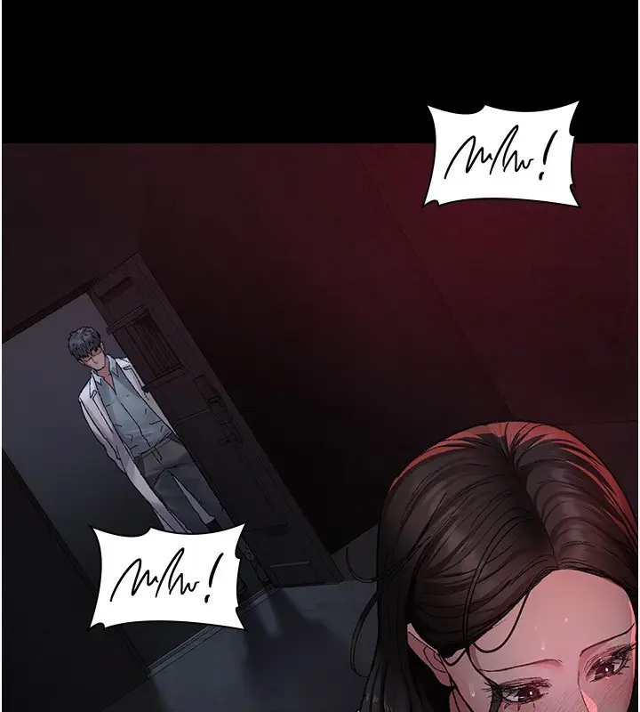 漫画《夜间诊疗室》第119话第22张图