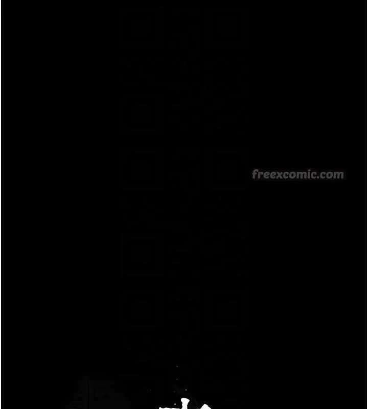 漫画《夜间诊疗室》第119话第28张图