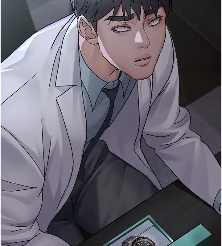 漫画《夜间诊疗室》第119话第55张图