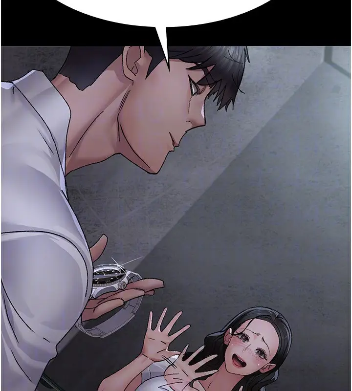 漫画《夜间诊疗室》第119话第75张图