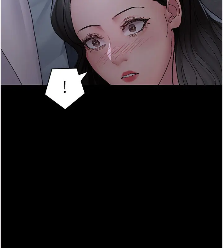 漫画《夜间诊疗室》第119话第83张图