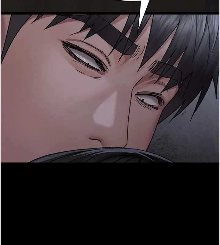 漫画《夜间诊疗室》第119话第88张图