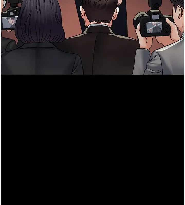 漫画《夜间诊疗室》第120话第104张图