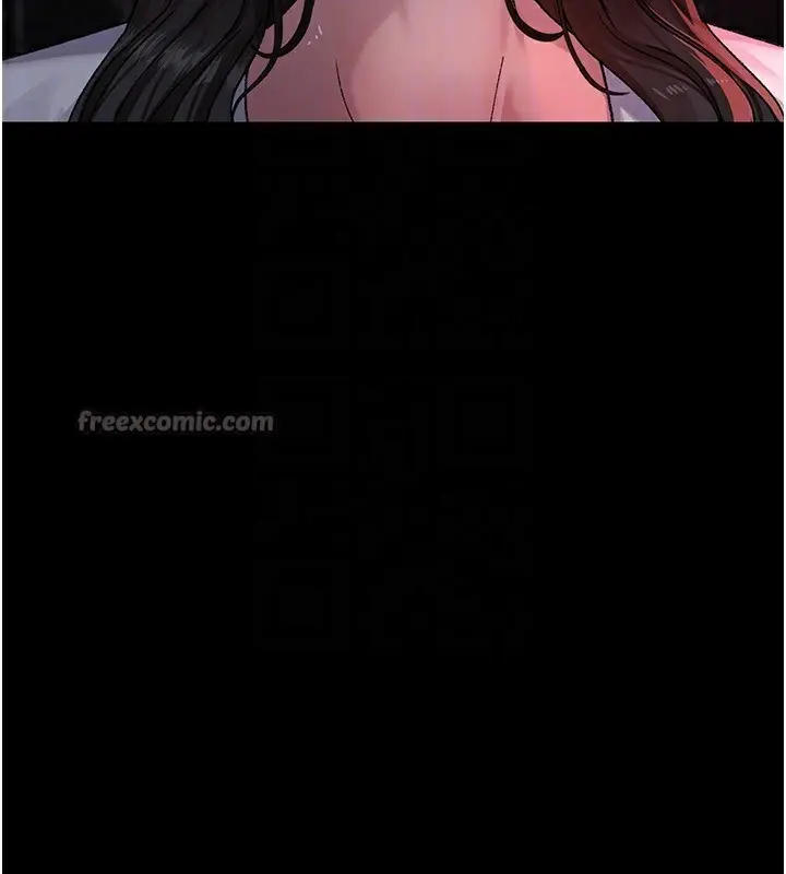 漫画《夜间诊疗室》第120话第154张图